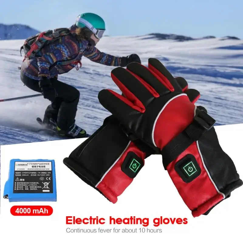 Outdoor Usb Charging Warmer, Cotton, Insulated - detail 10