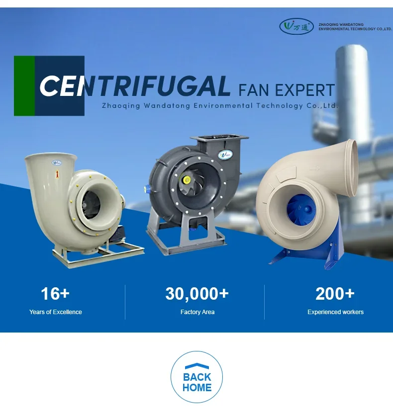 Axial Flow Fan, WANTONG, 220 V, Electric - detail 22