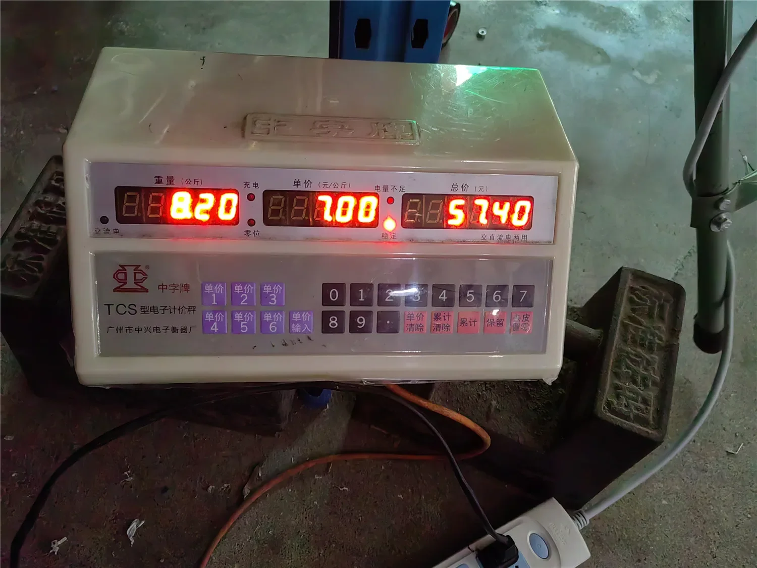 Se50h1f-9 Fridge Compressor, 1/6HP, GMCC, R134A - detail 10