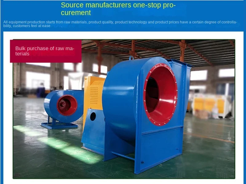 Centrifugal Fan, 4-72C, 380 V, Carbon Steel - detail 6