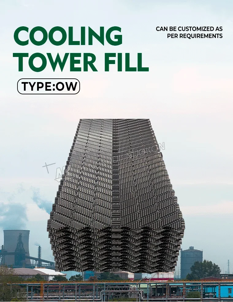 Cooling Tower, PVC, 220 V, 300 W(0.40hp) - detail 2