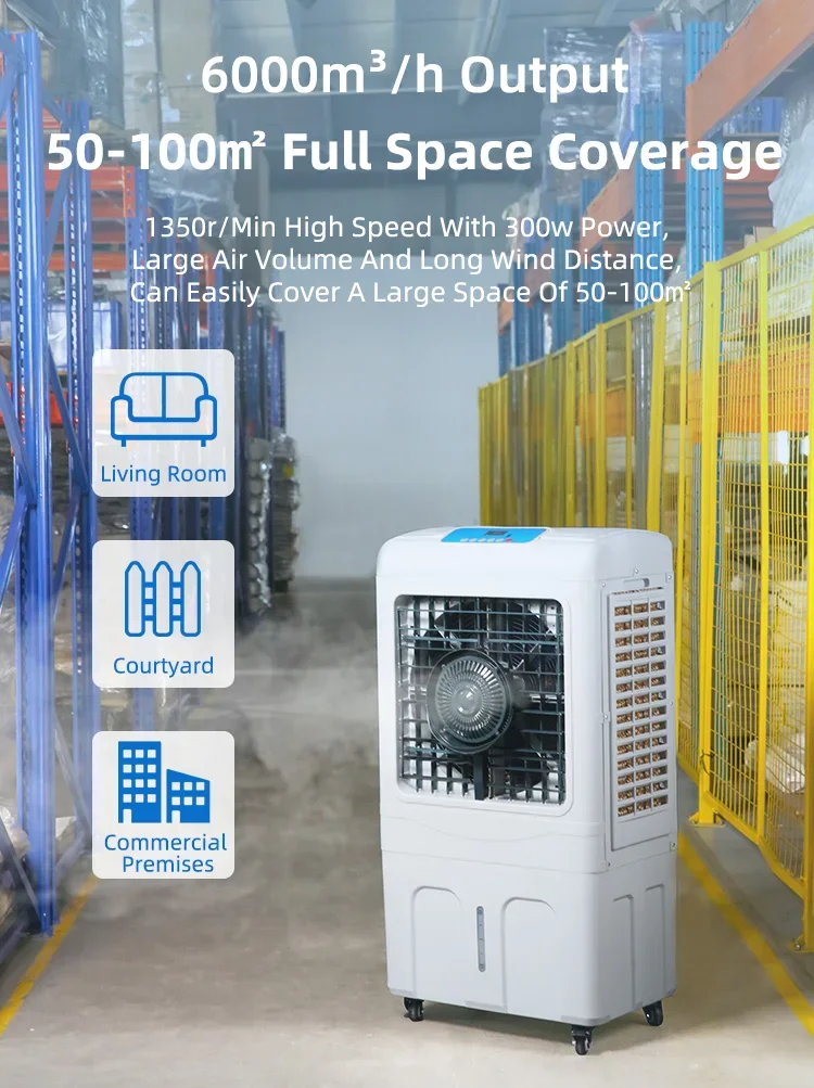 Misting Air Cooler, 110V-240V, 300 W(0.40hp) - detail 6