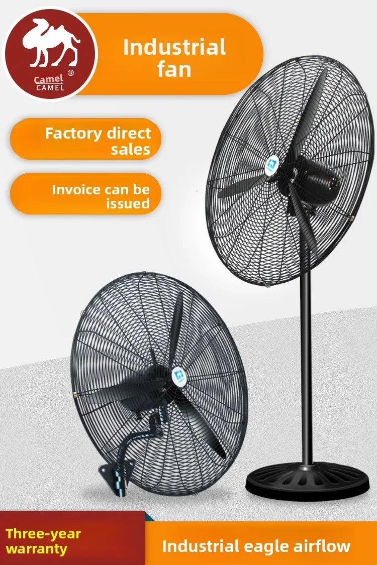 Industrial Fan, Fans20, Inch26inch30inch - detail 8