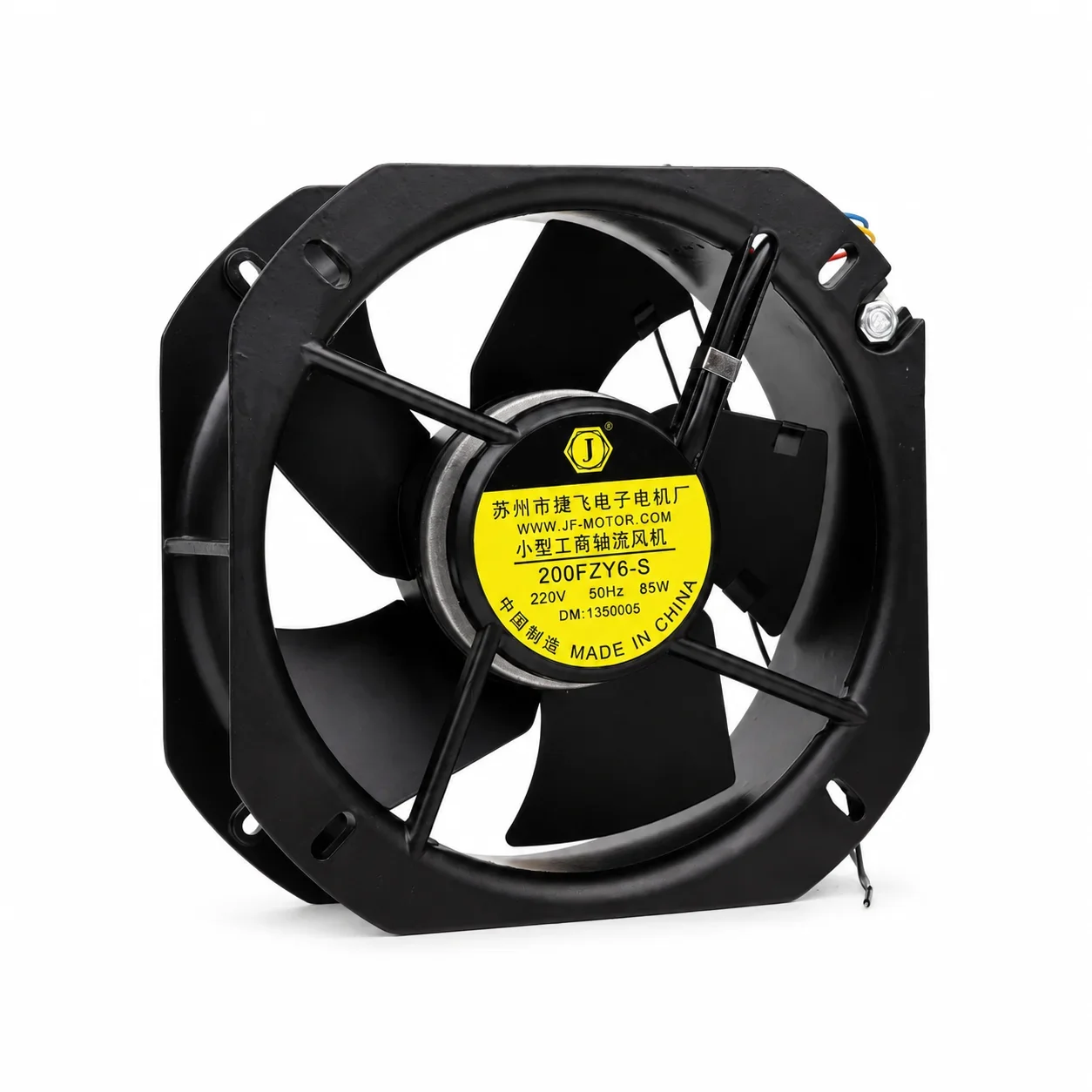 Fan, 200FZY6-S, 220V, 85W, 200mm - detail 6