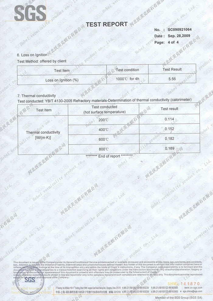 Fire Bricks for Boiler, Vermiculite, V-1150 - detail 46