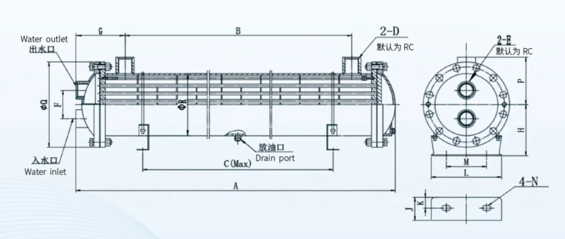 Shell and Tube Heat Exchanger, Copper, AC220V - detail 18