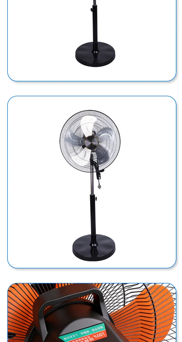 Wall Mount Fan, Copper, Inverter, CCC - detail 22