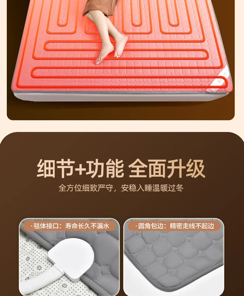 King Size Electric Blanket, 100%, AC 110V- - 240V - detail 32