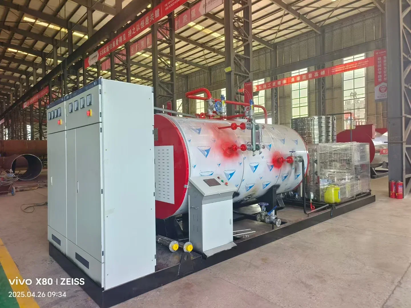 Year-round Electric Boiler, Carbon Steel, Natural Circulation - detail 4