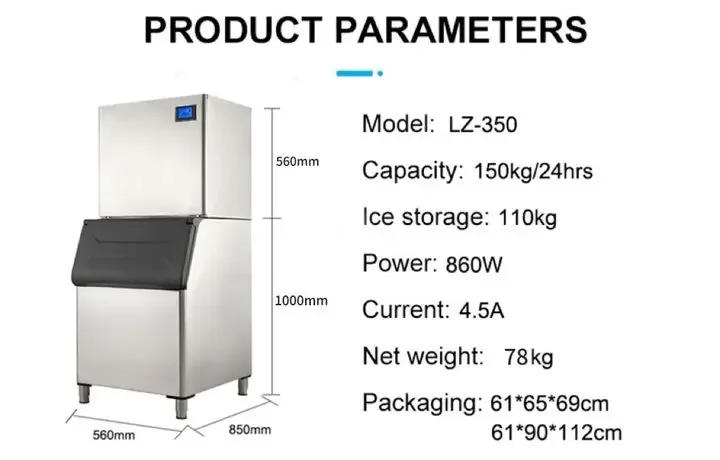 Other Home Heaters, 150kg/24h, 220V, 860W - detail 4