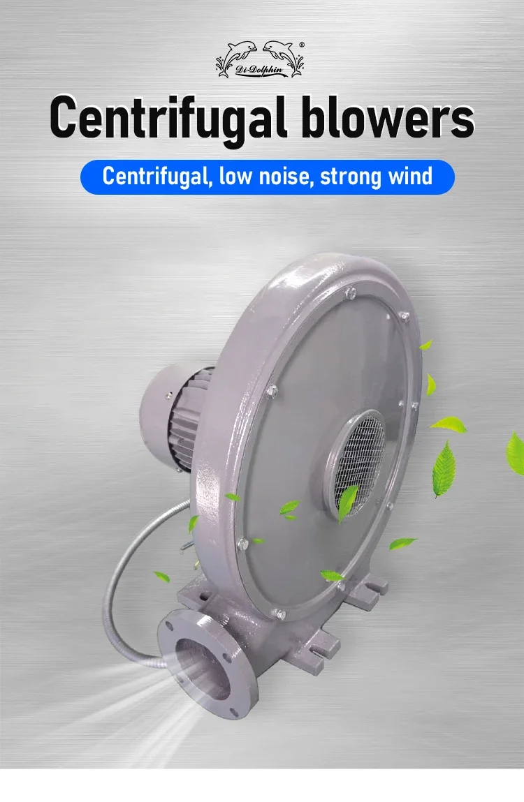 Industrial Centrifugal Air Blower, 220 V, Stainless Steel - detail 2