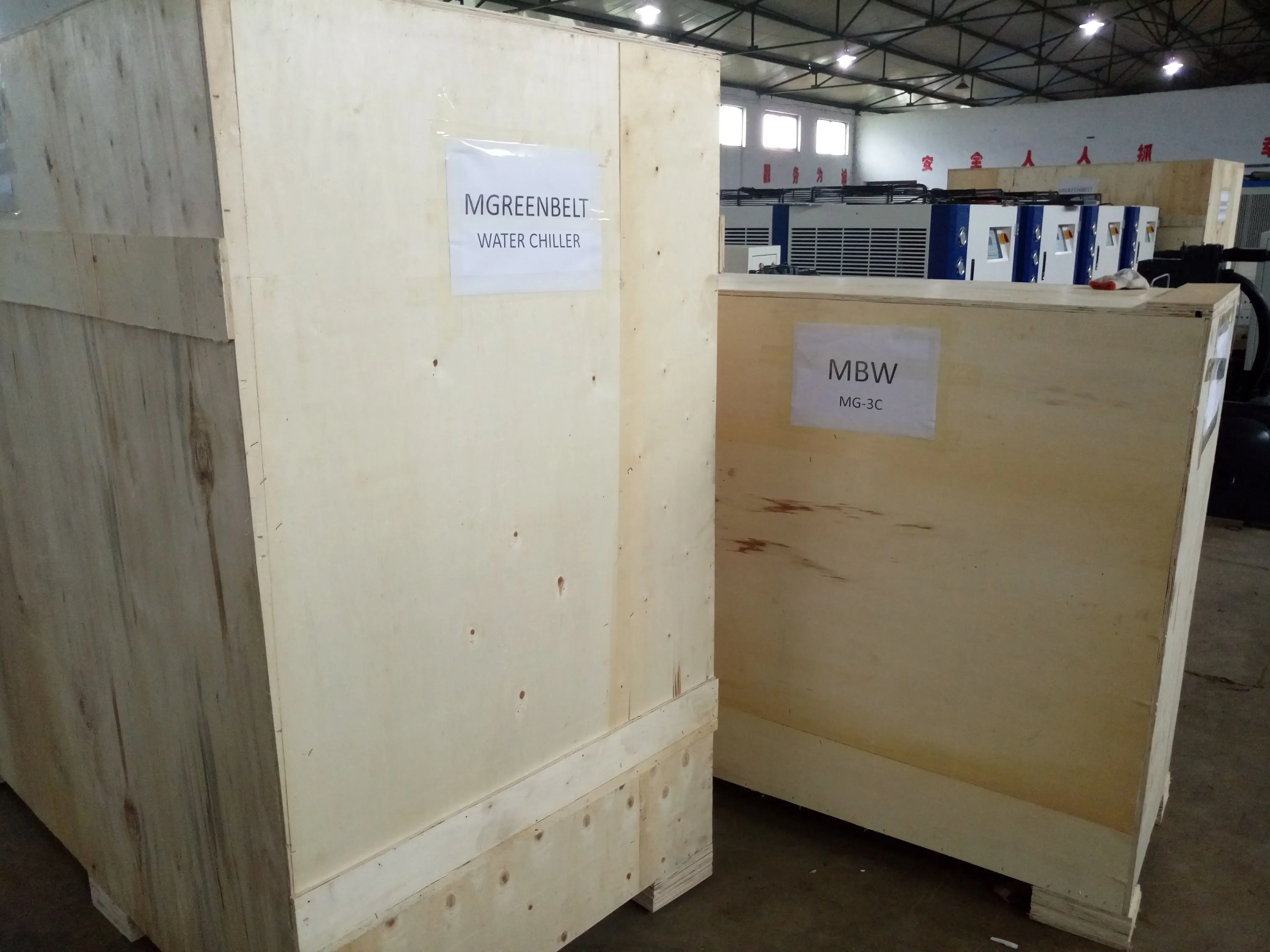 Hydraulic Oil Tank Chiller, 30KW, 50KW, 80KW, 110KW - detail 32