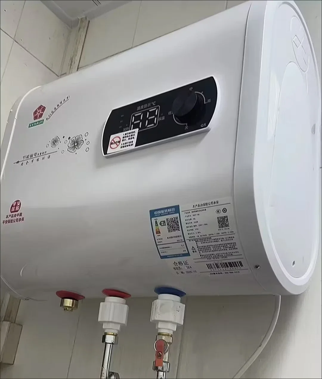 Electric Water Heater, 40L, 2000W - detail 6