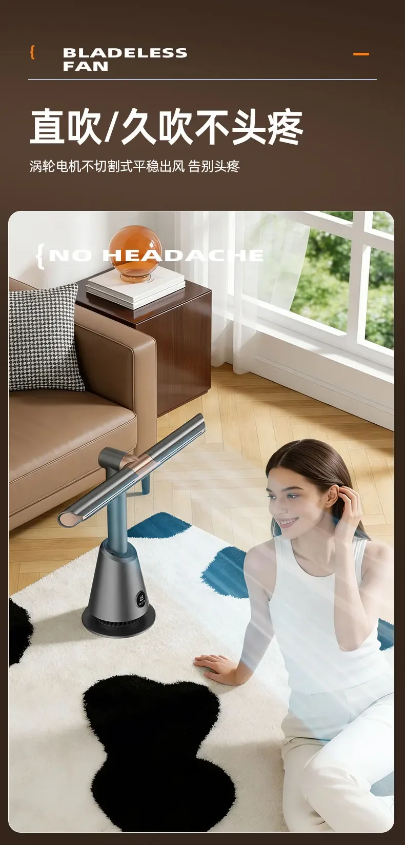 Swivel Bladeless Fan, 360°, TUYA, WIFI - detail 20