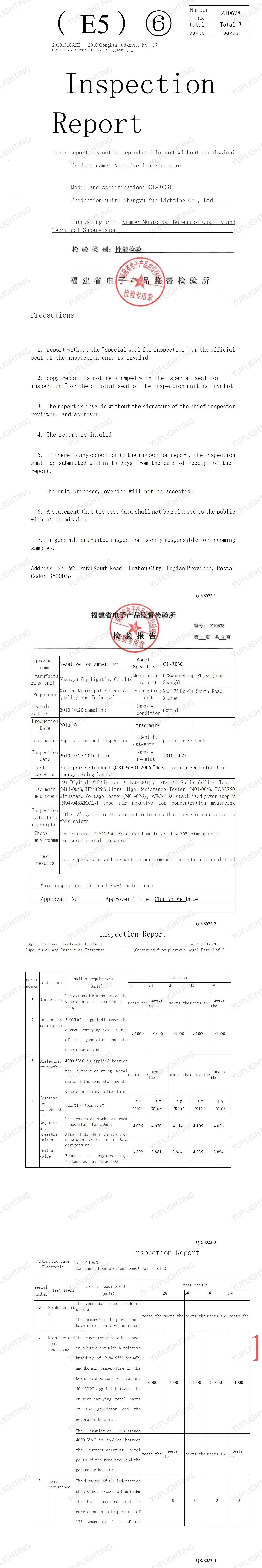 Home Hvac Systems, 23W, EMC - detail 10