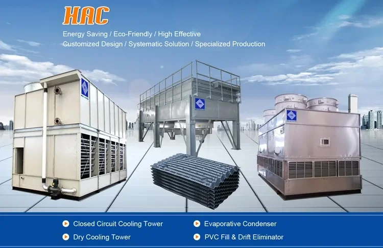 Cooling Tower, MX75, 1220mm, HACST - detail 26