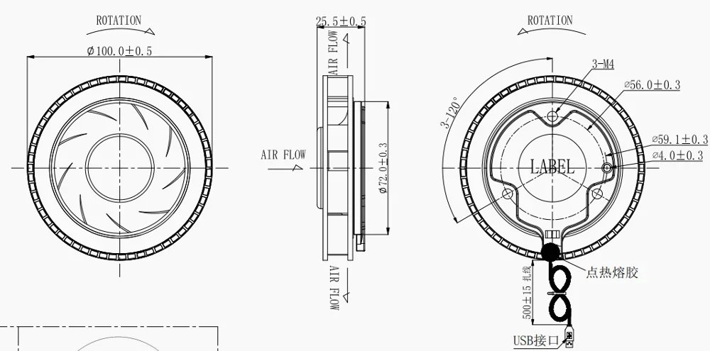 Centrifugal Fan, Plastic, USB-CABLE, 100mm, 12V - detail 4