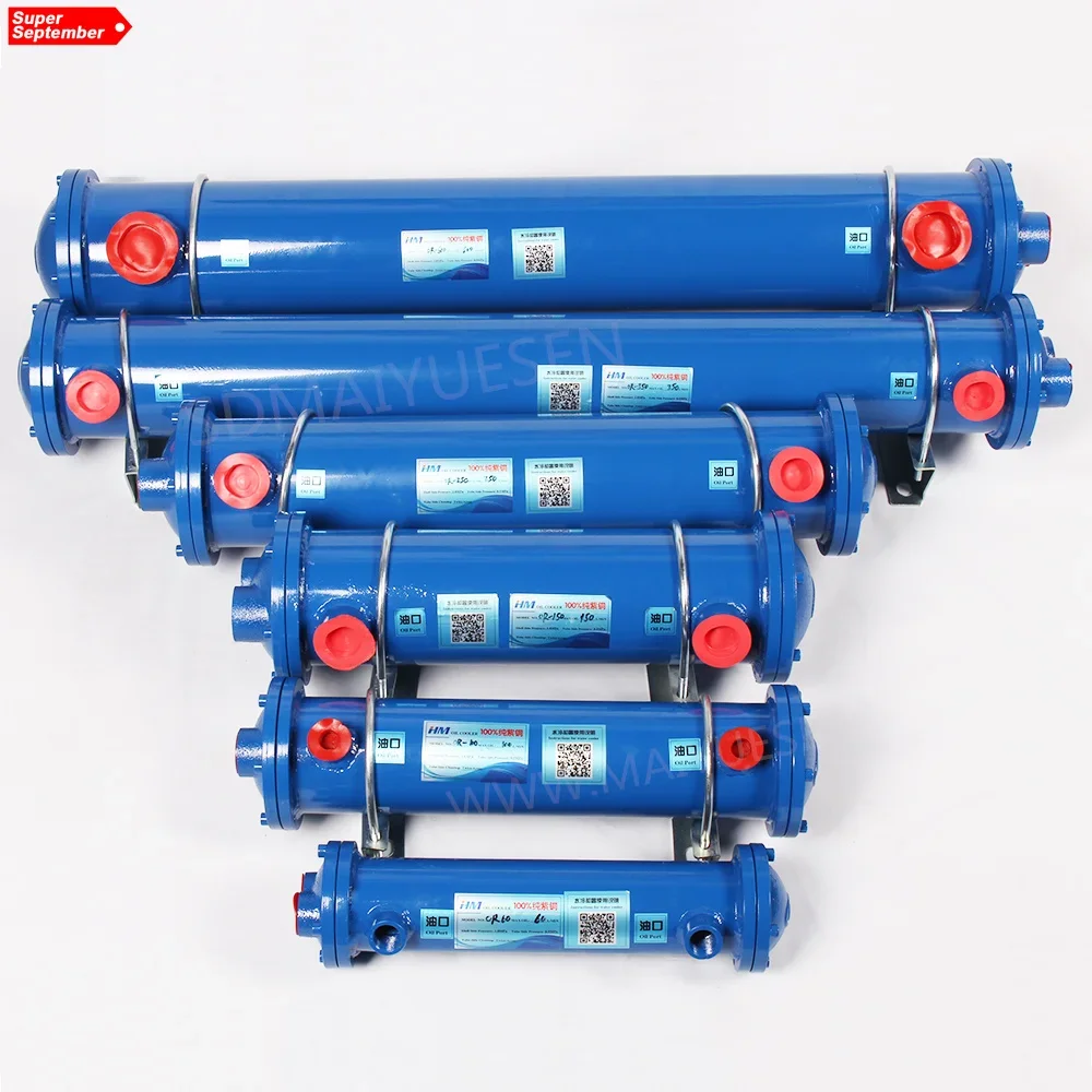 High Quality Copper Tube, 12 V - detail 8