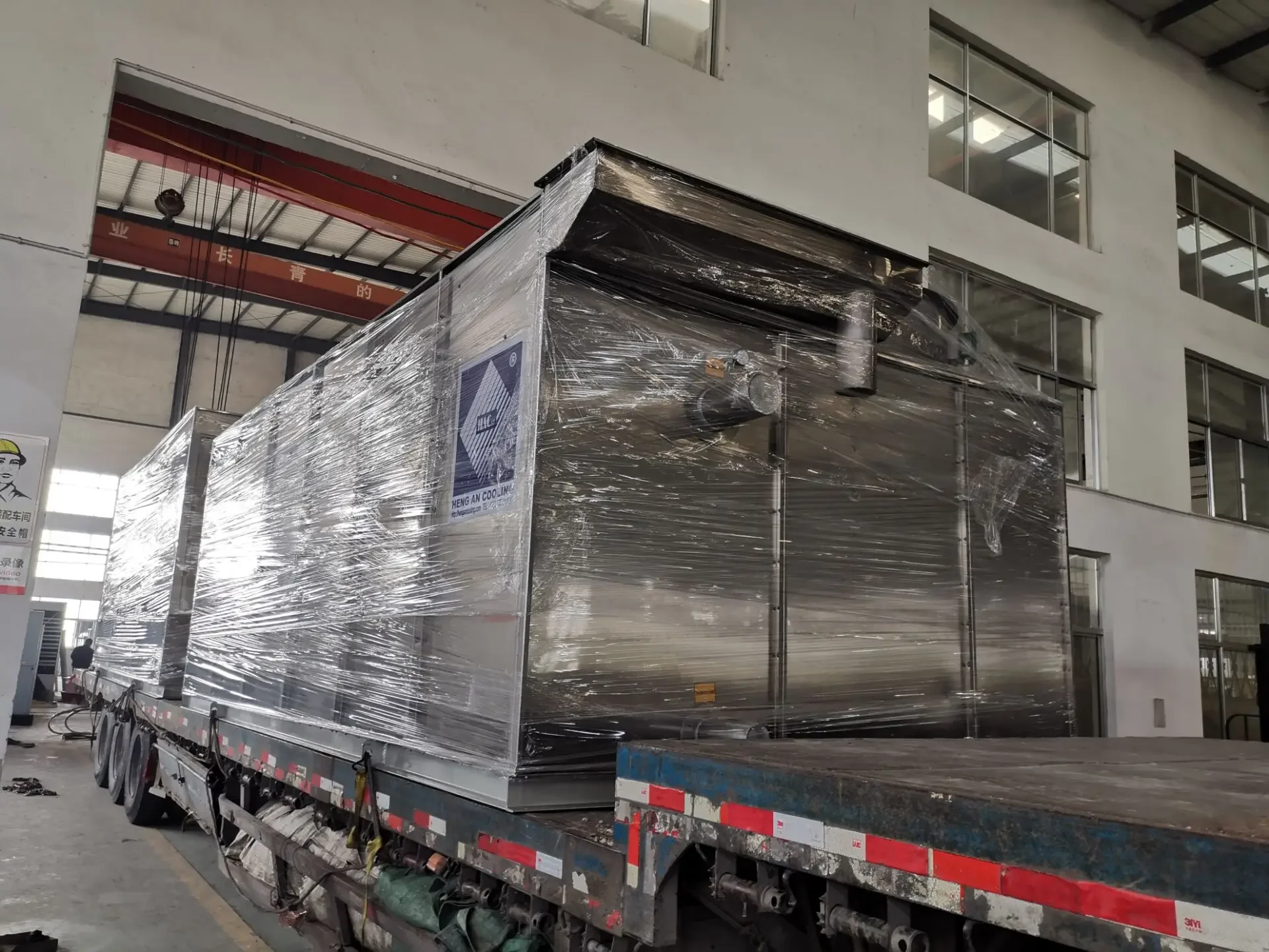 Cooling Tower, FRP, 380V or others, 7.5 - detail 24
