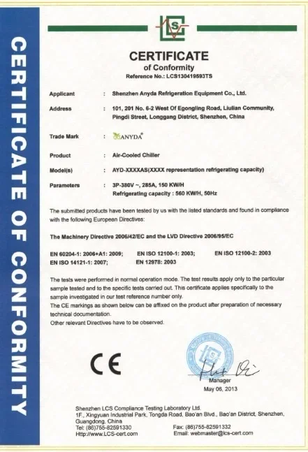 Cooled Screw Water Chiller, 120, 150, 450 - detail 16