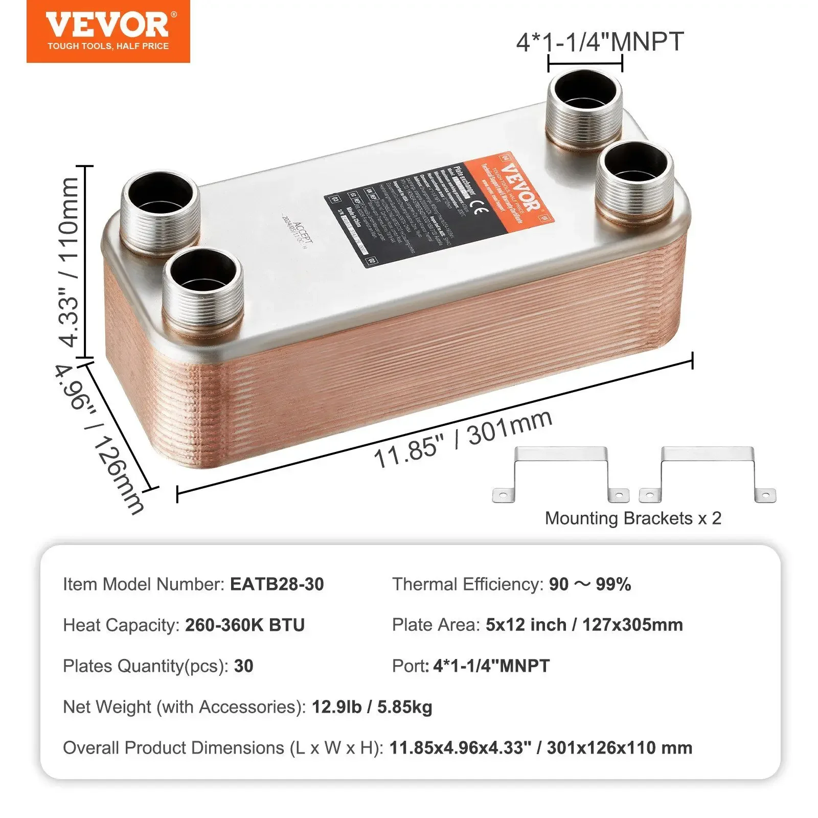 Plate Heat Exchanger, Copper/316L, Stainless, Steel - detail 12