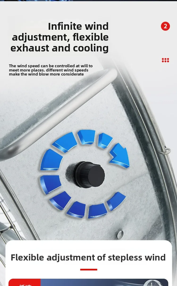 Exhaust Movable Ventilation Fan, 24", 30", 36", Portable - detail 16