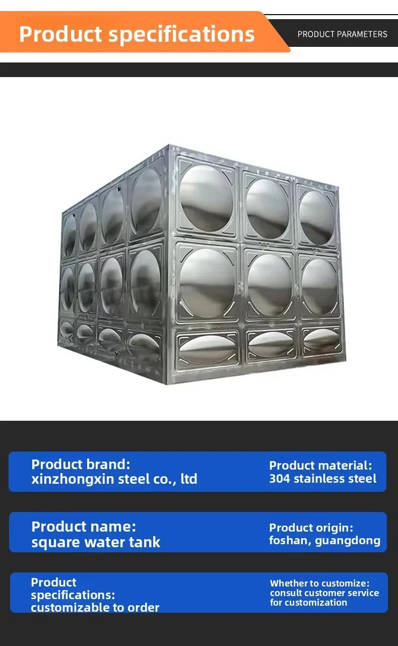 Water Supply Tower, 304, Stainless, Steel, BDF - detail 10