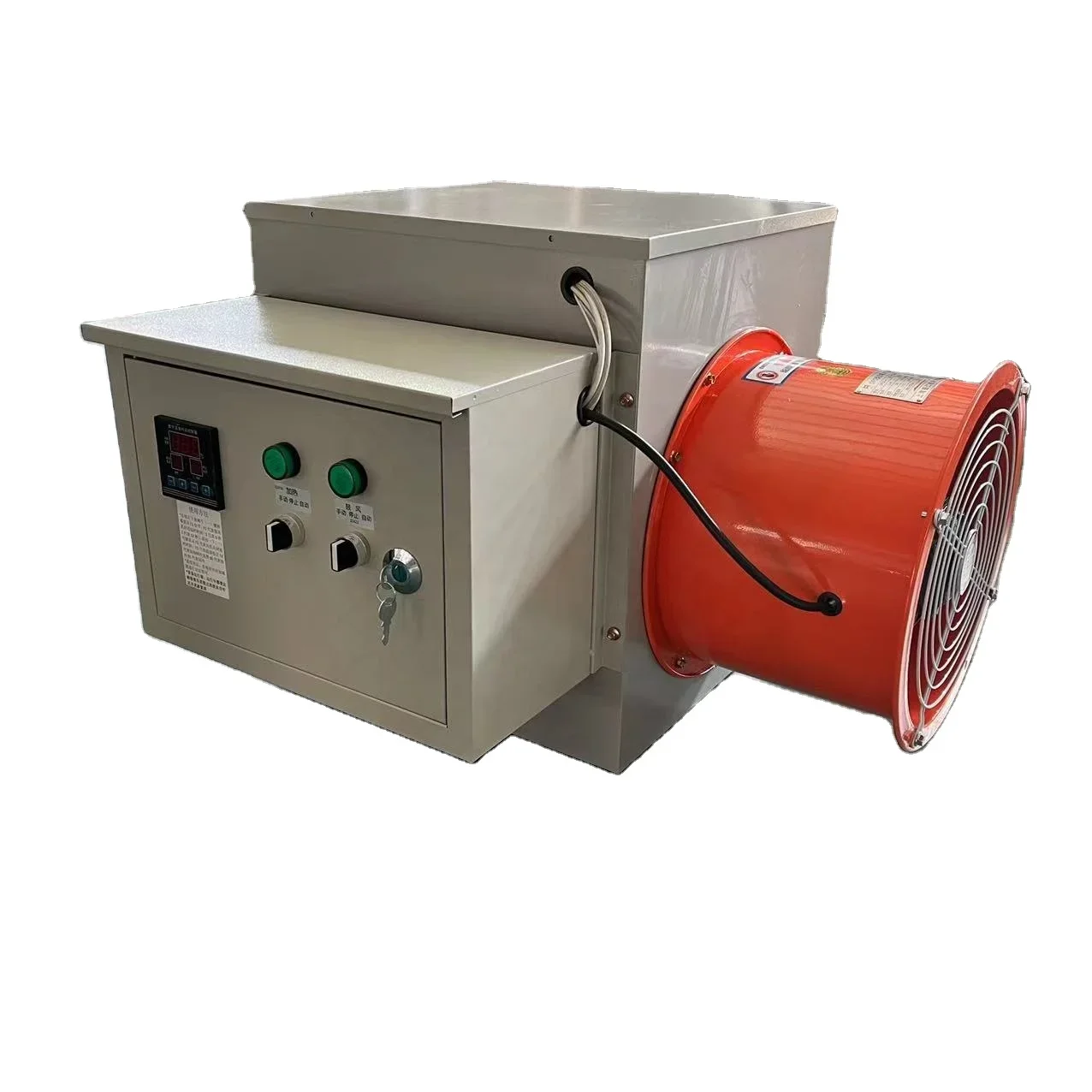 Evaporative Air Cooler, 18000m3, 1.1KW - detail 54