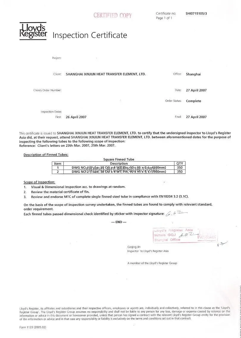 Steel Gas Burner Boiler, Stainless, GUA - detail 8
