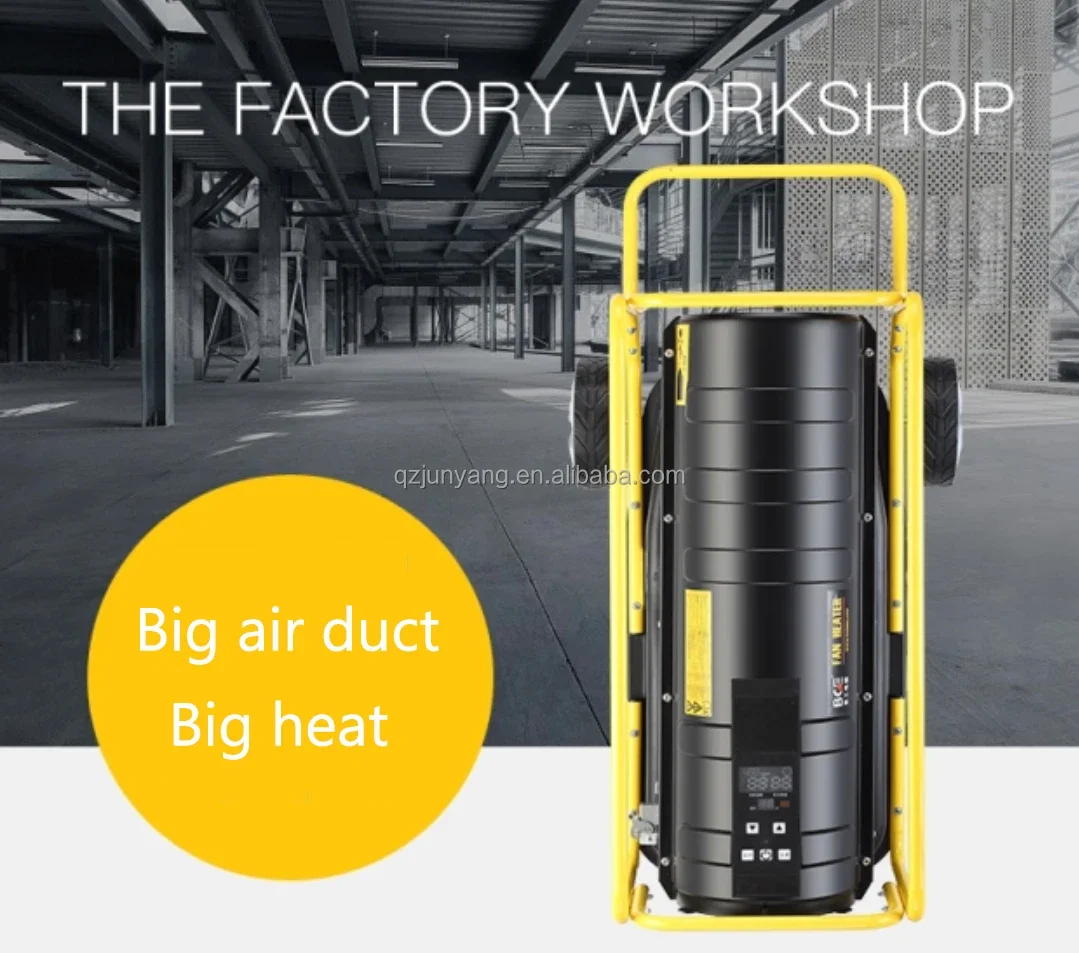 Kerosene Forced Air Heater, 220 V, Diesel - detail 2