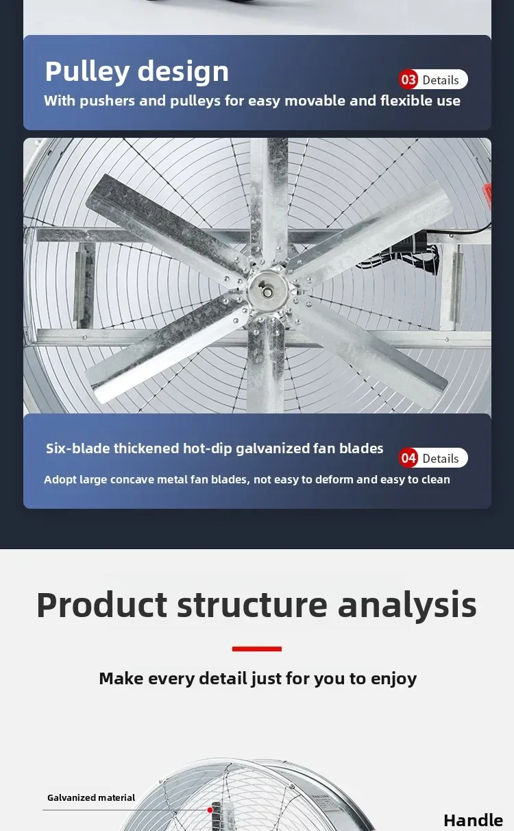 Exhaust Movable Ventilation Fan, 24", 30", 36", Portable - detail 30