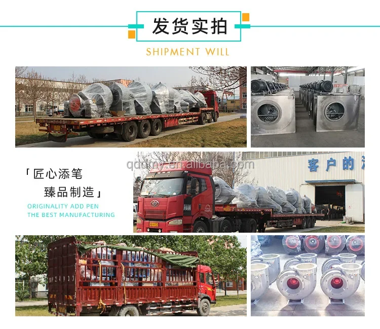 Centrifugal Fan, 4-72, Explosion-proof, Steel, Stainless - detail 28