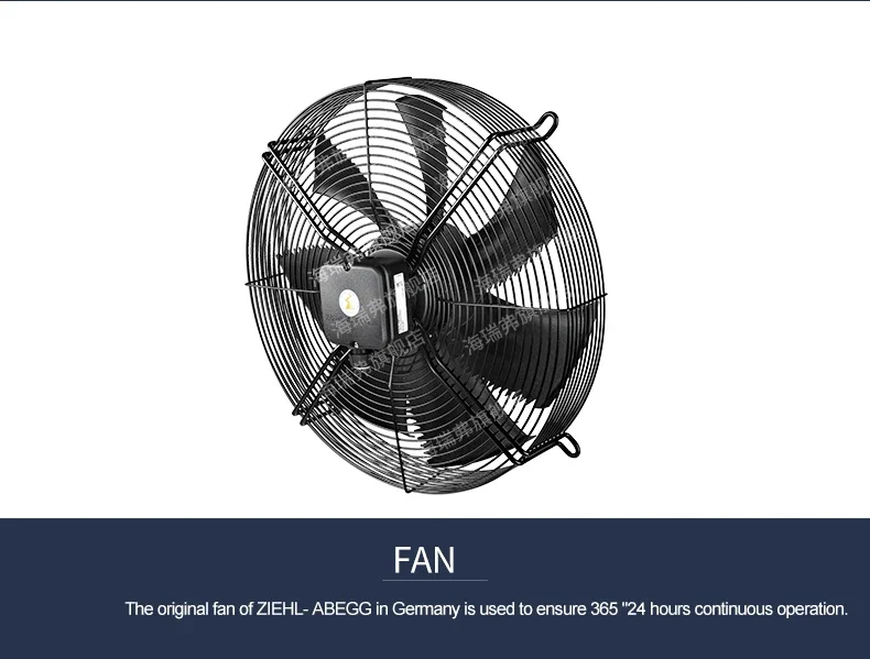 Precision Air Conditioner, 40KW, R-410A - detail 14