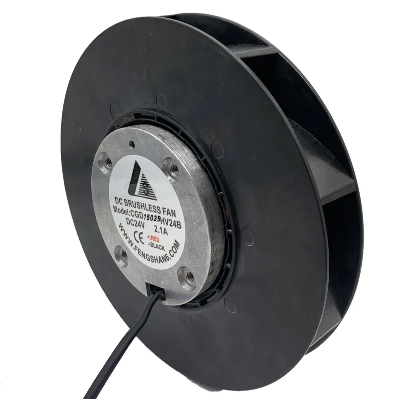 Centrifugal Blower, 15035, 150x35mm, 24V, 3D - detail 2