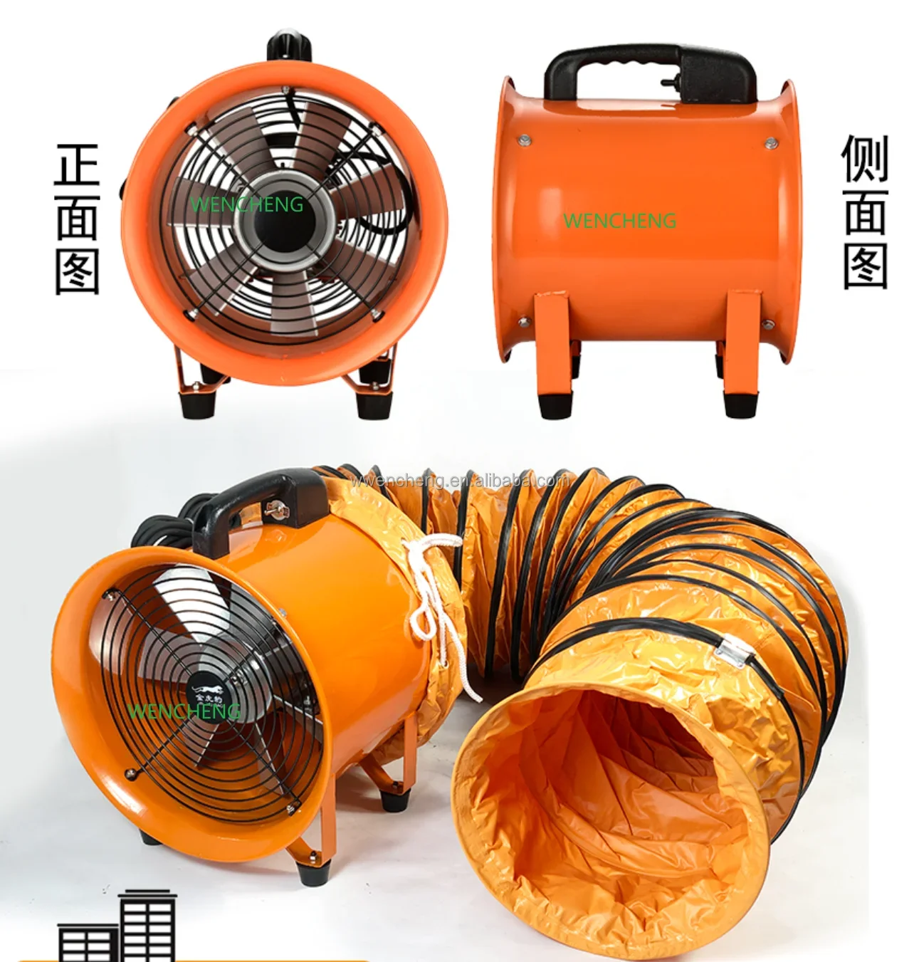 Flow Portable Electric Fan, 200mm, Axial, 220V - detail 20