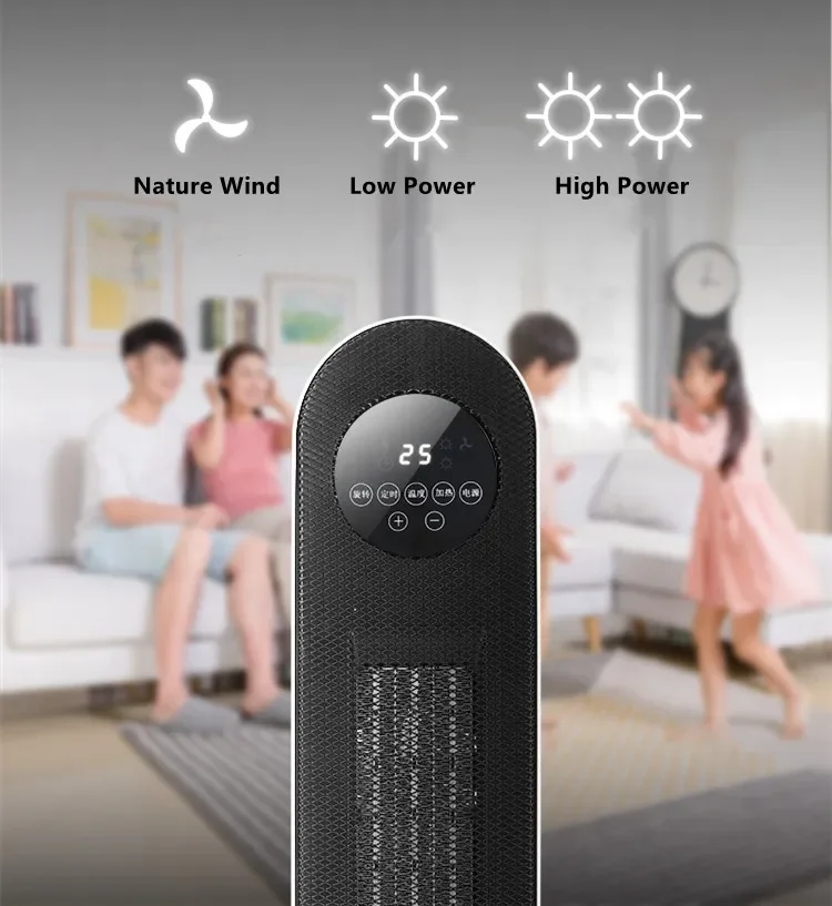 Ptc Ceramic Tower, Portable, Electric, BL-K1-D - detail 22