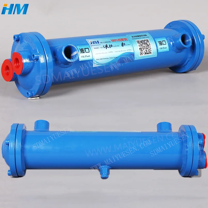 High Quality Copper Tube, 12 V - detail 6