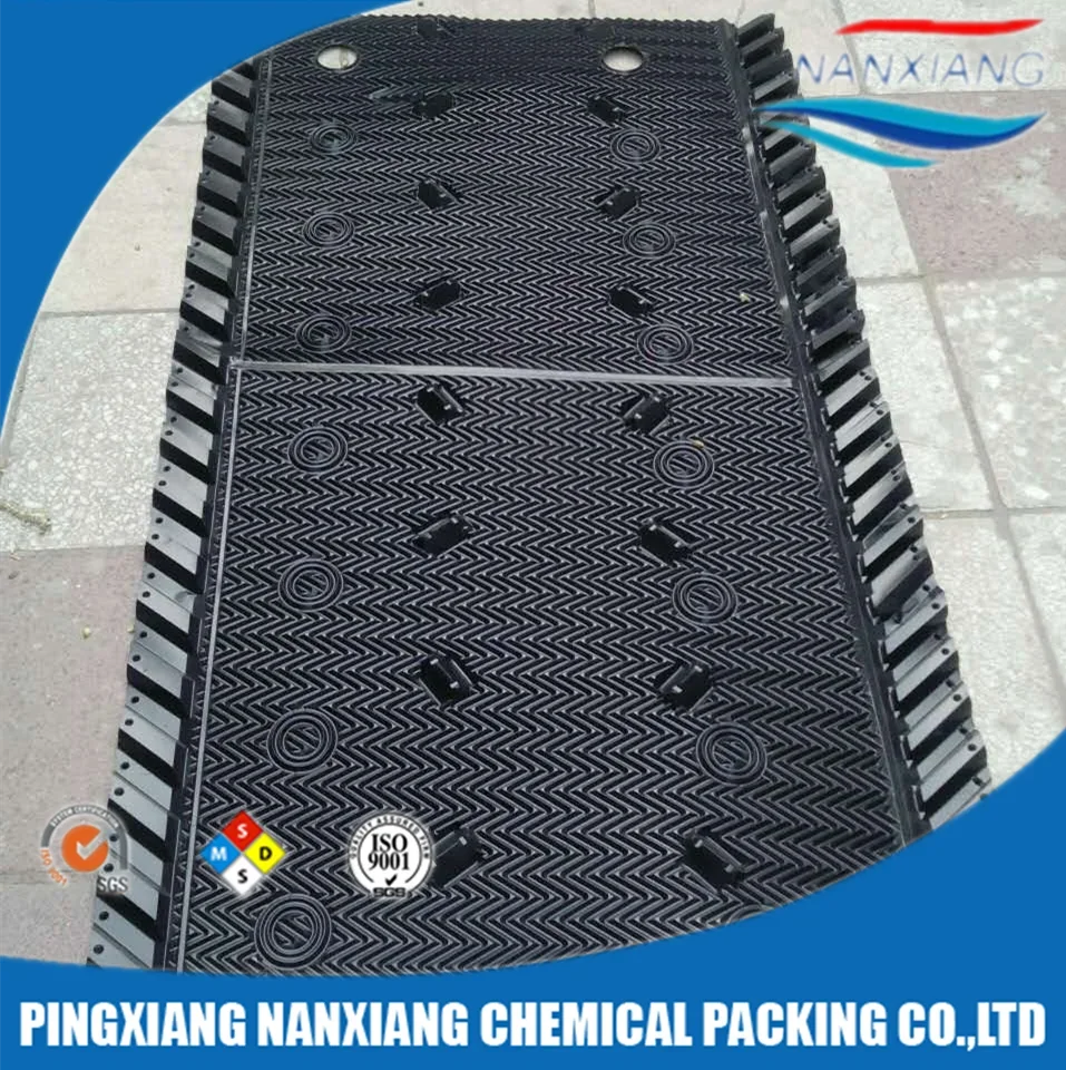 Cooling Tower, FRP, PVC - detail 10