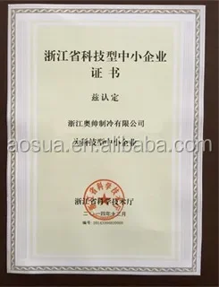 Evaporative Air Cooler, 18000m3/h, 18000m³, 1.1KW - detail 12
