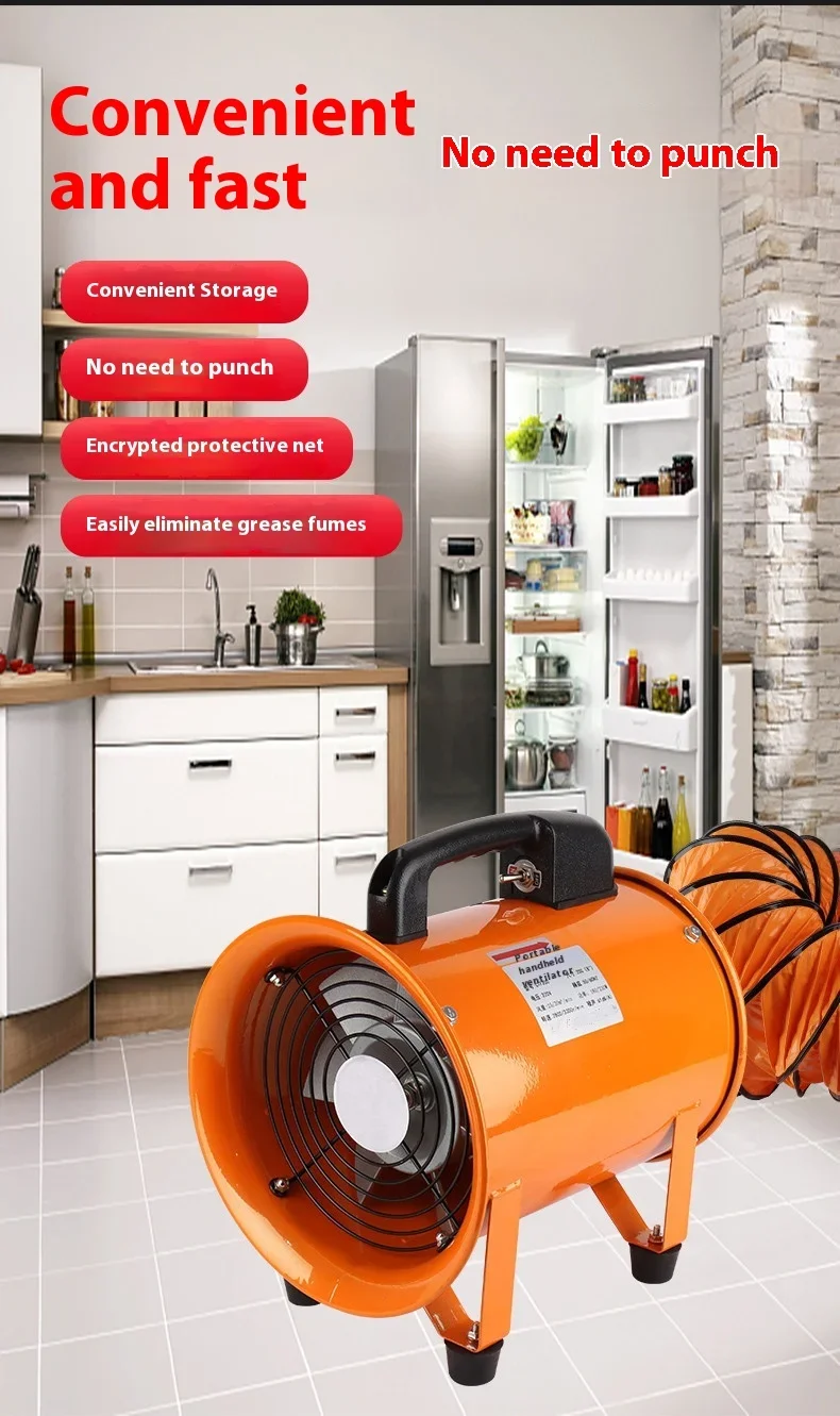 Flow Industrial Exhaust Fan, Portable, 110V/220V, 380V, Axial - detail 10