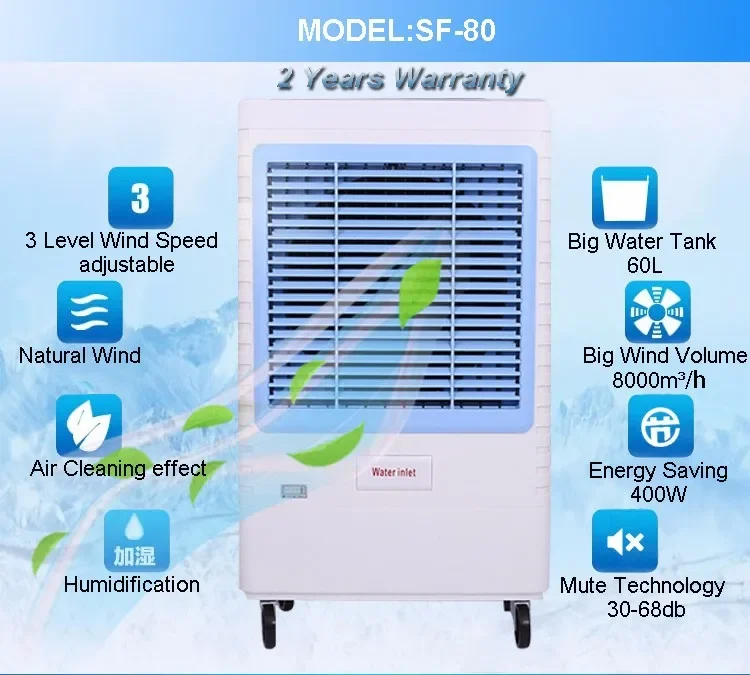 Standing Plastic Air Cooler, Portable, 30L - detail 4