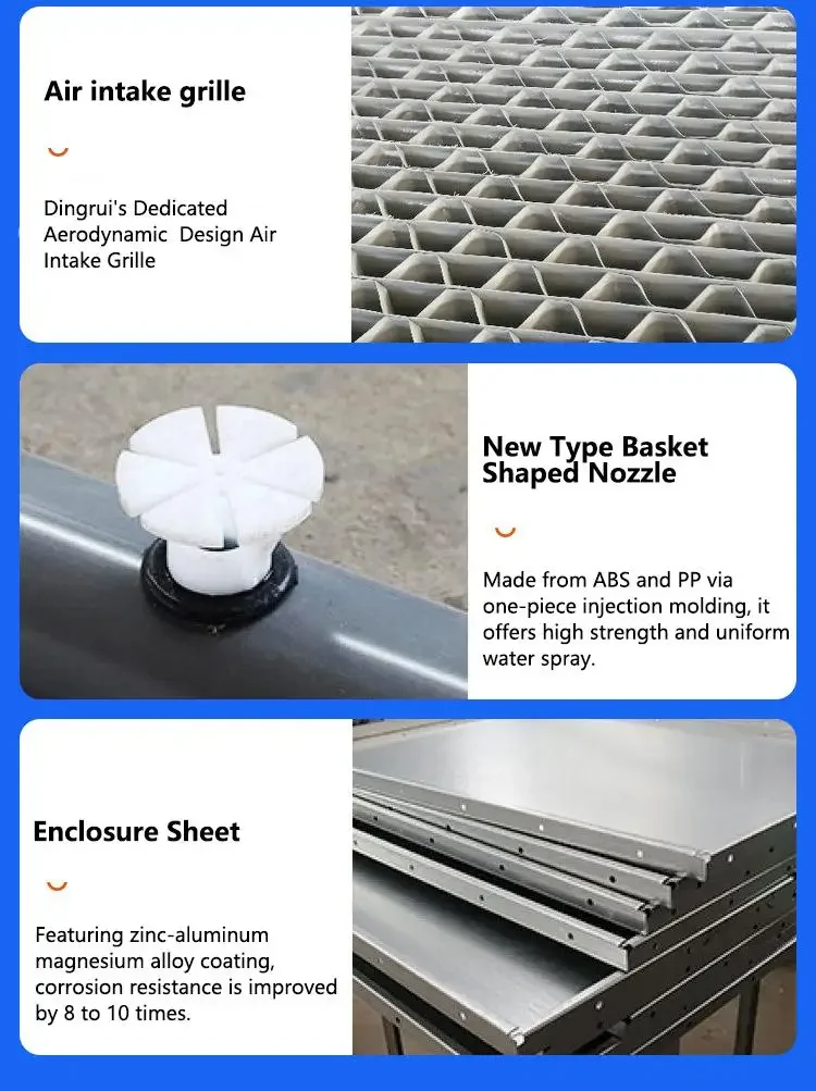 Cooling Tower, 100, 380V, 15kW(20.12hp) - detail 30