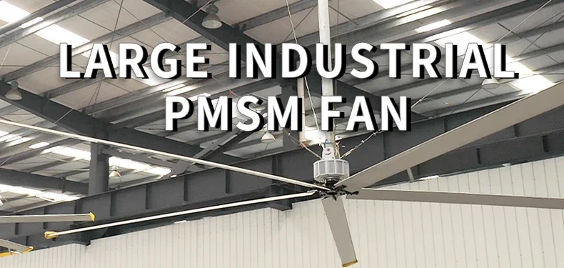 Big Hvls Fan, JULAI, 24ft, 7.3m - detail 2
