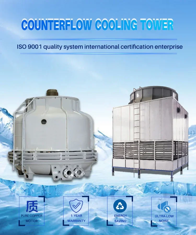 Industrial Cooling Tower, 80T, 100T, 200T, 400T - detail 12