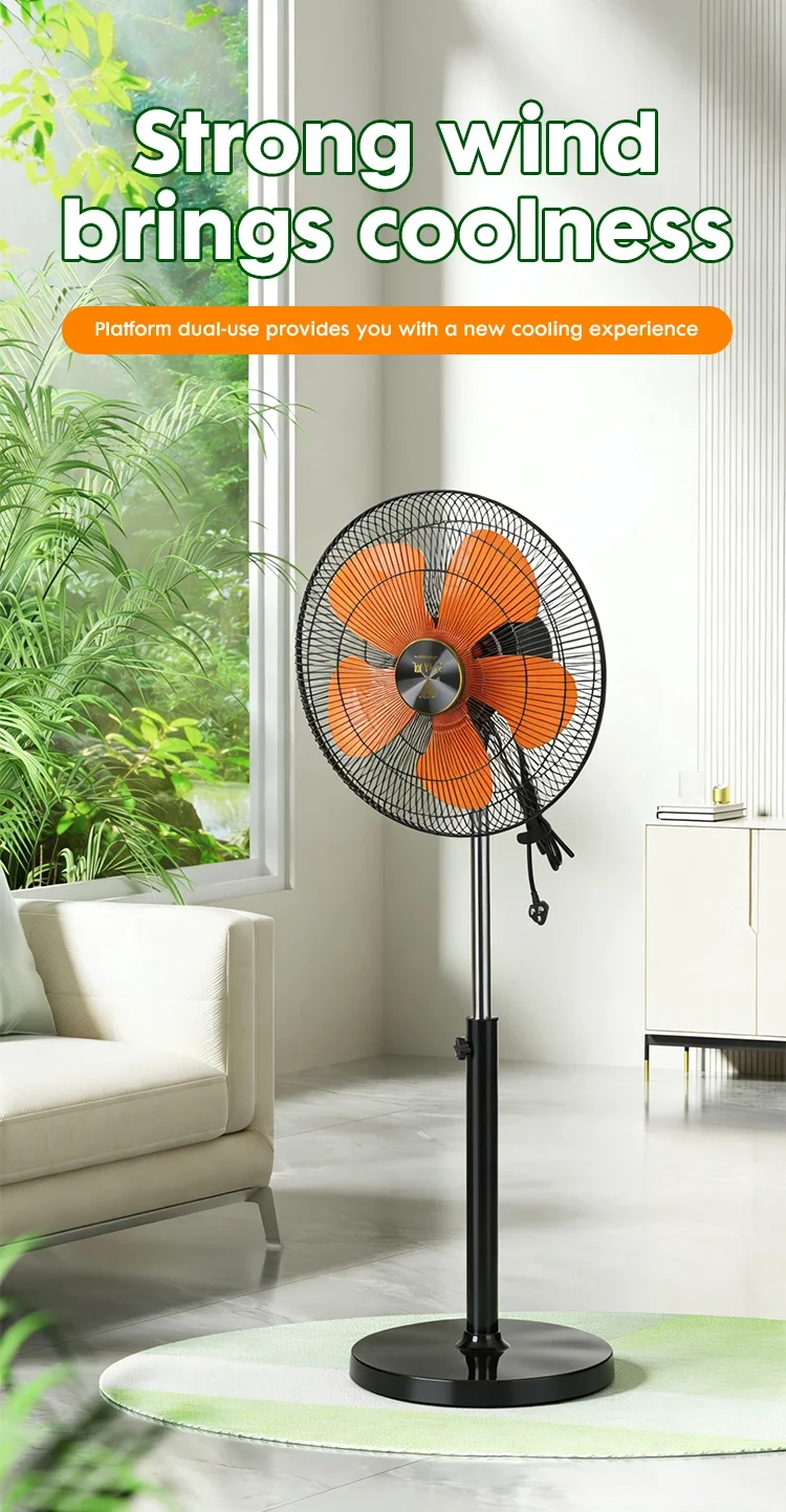 Wall Mount Fan, Copper, Inverter, CCC - detail 2