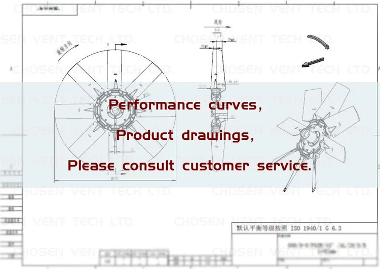 Axial Fan, 1000~1295mm, Consult the merchant, Plastic - detail 4