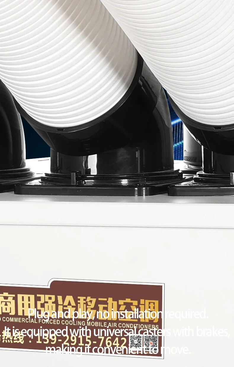 Commercial Air Conditioner, Portable, 9500, BTU, 220V - detail 22