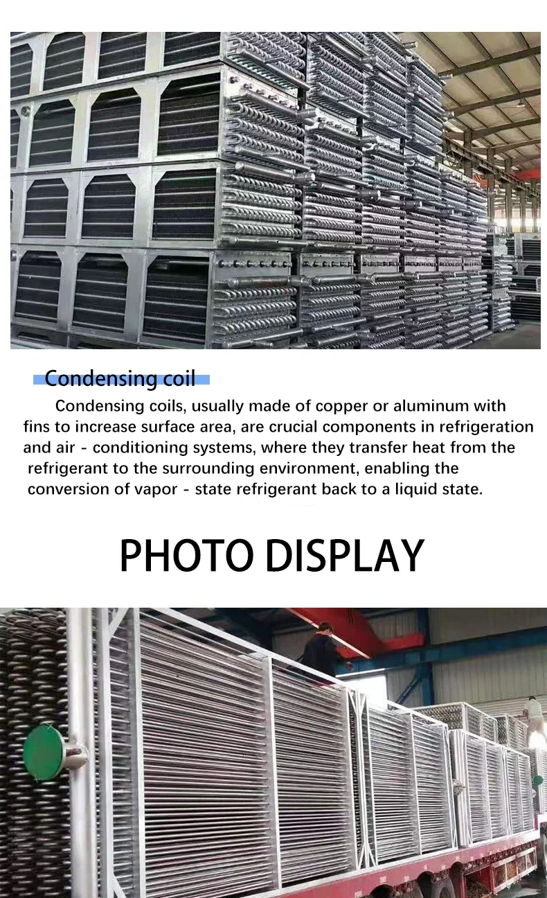 Cooling Tower, 380V, 15kW(20.12hp) - detail 6