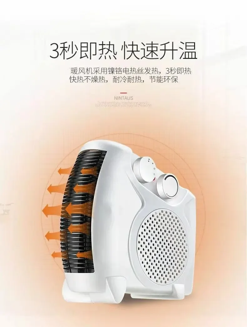 Mini Electric Heater, 2000W, Plastic - detail 2