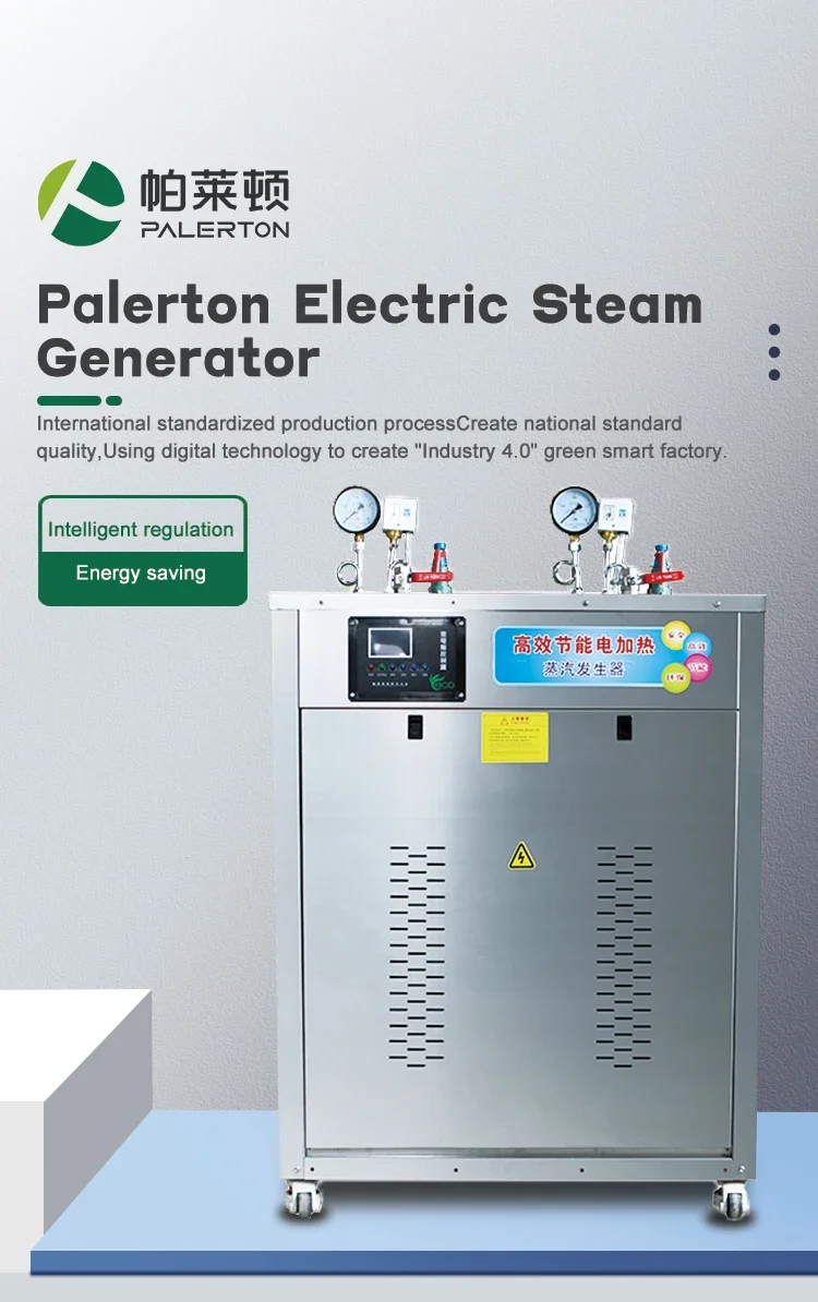 Electric Steam Boiler, 18KW-360KW, Stainless Steel - detail 2